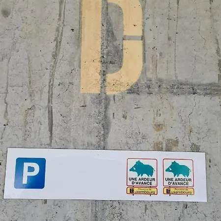 Διαμέρισμα Pinson 17 *